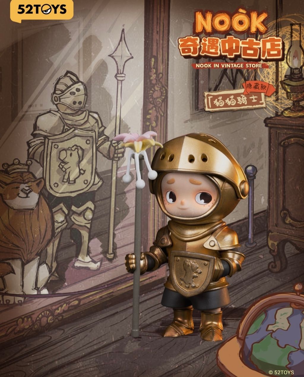 image_F12C47CB-3163-4D1A-BDC5-4FC345B369BB_1743418566