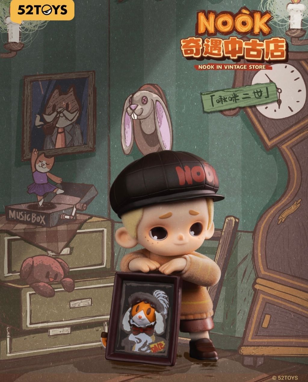 image_5C8476E7-21AC-4D78-AC63-DCC0BDD1EFDC_1743418566