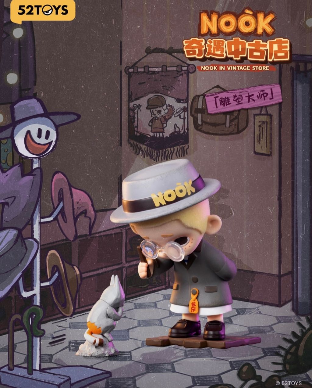 image_C8015C43-9B2A-4598-A105-990668EFAC55_1743418566