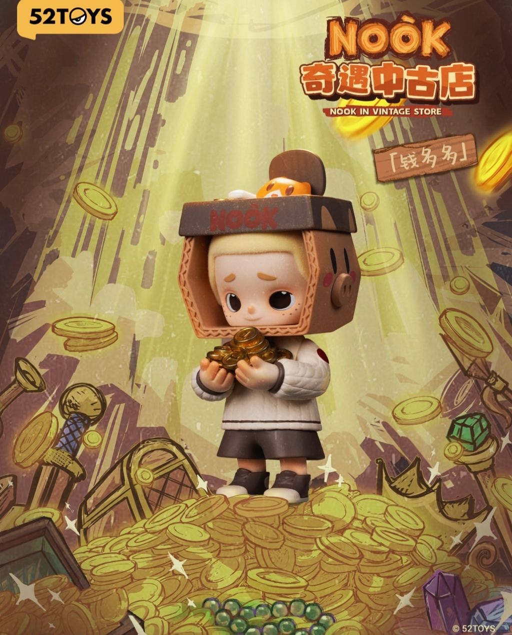 image_CEA3484E-086B-4CAC-B455-F5EC7CBBCF0D_1743418566