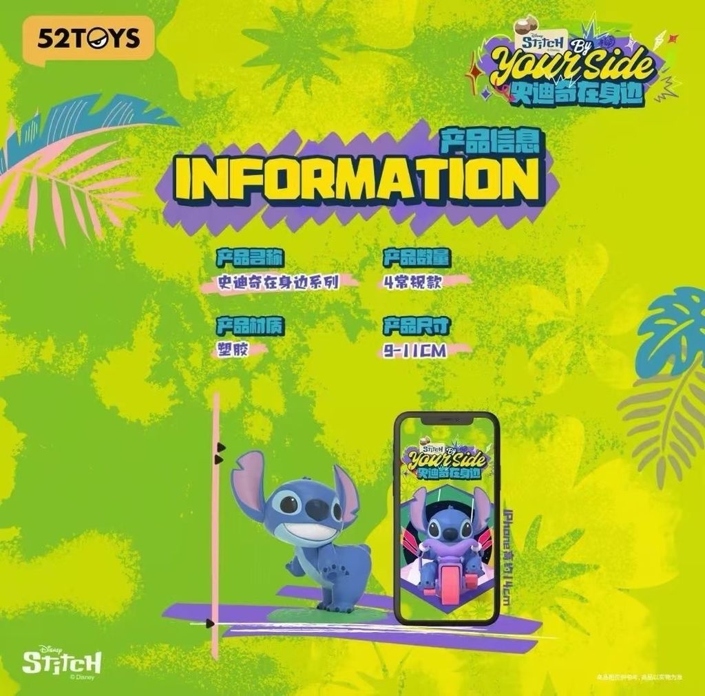 image_AD843736-1E43-4F36-81D4-AB1ACAE5252A_1743607784