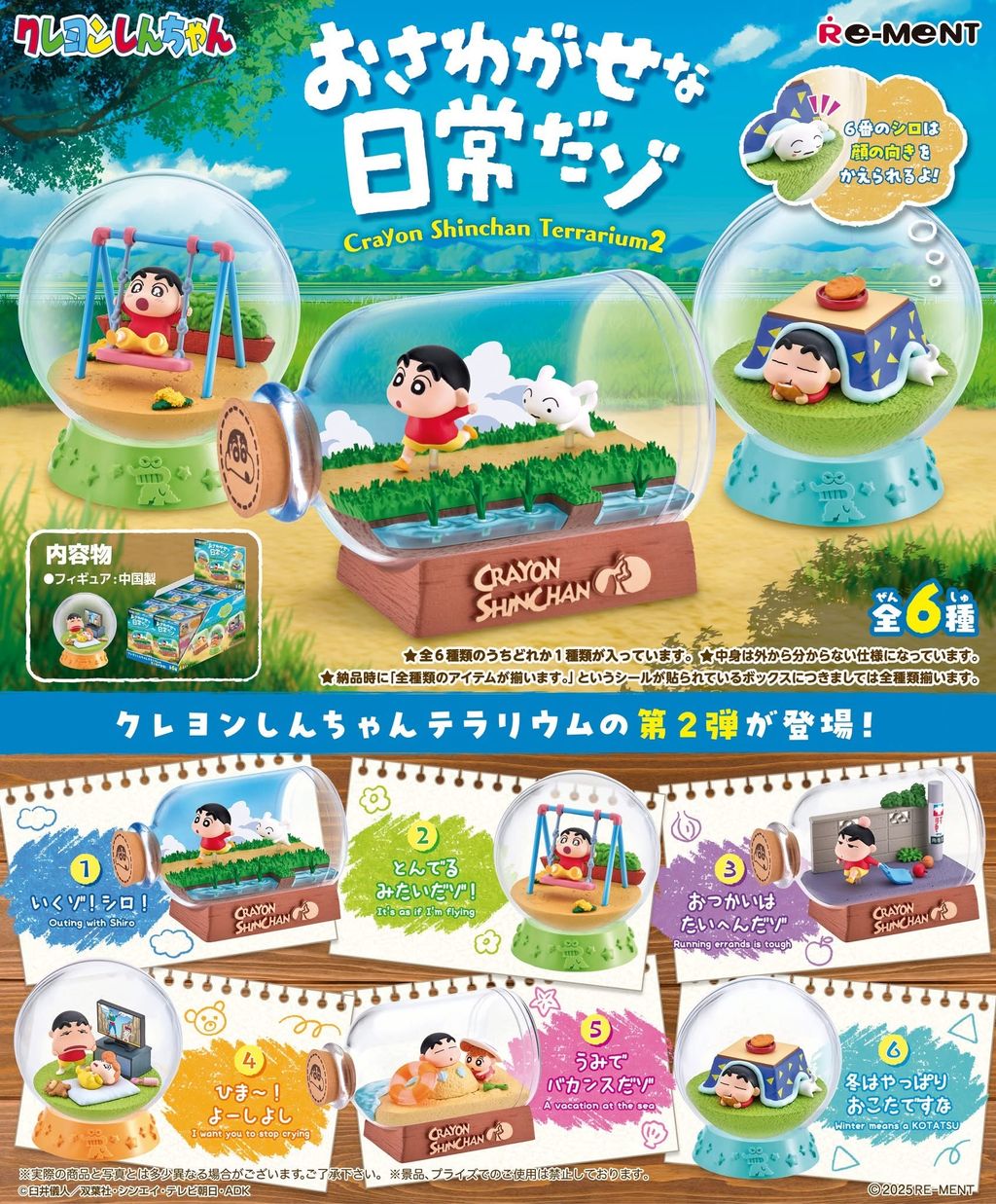 image_5C1C0324-42EA-438E-A665-F1B1E8860A3C_1743870131