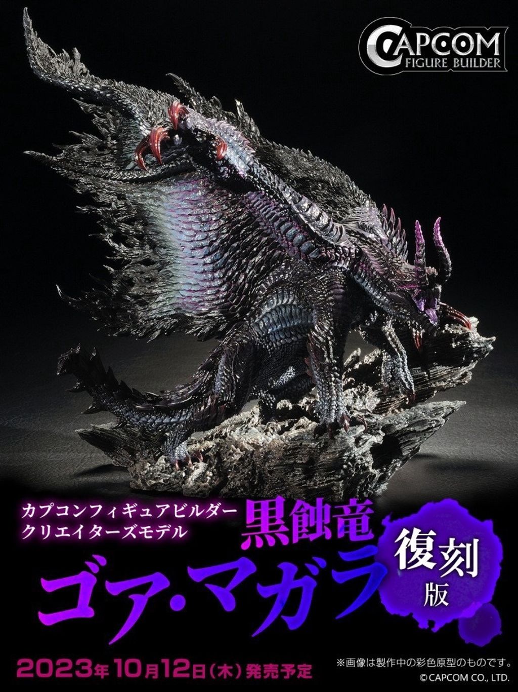 image_51CBE979-7C84-4B68-B0A8-5ECF44BEB331_1743918641