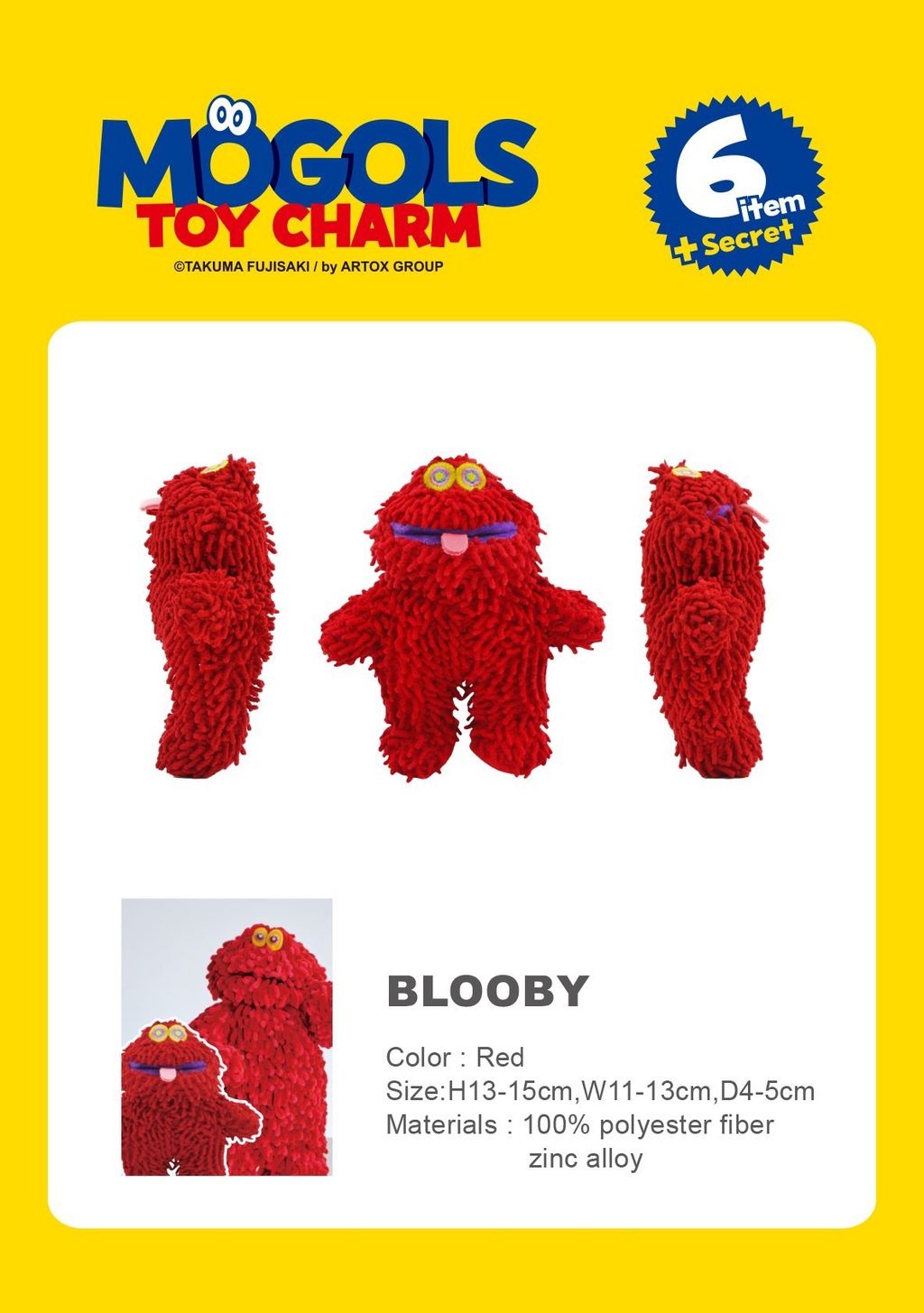 image_B7A67587-2F1F-4D4B-9F9D-C0A5171E6C39_1744120825