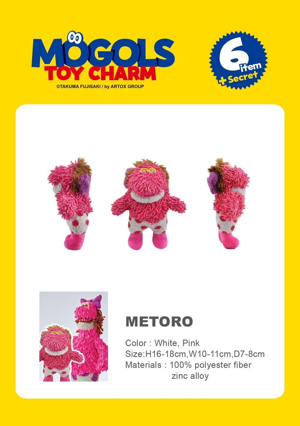 image_C6B04A13-B3FB-4E82-BFE6-2575157D9A89_1744120825