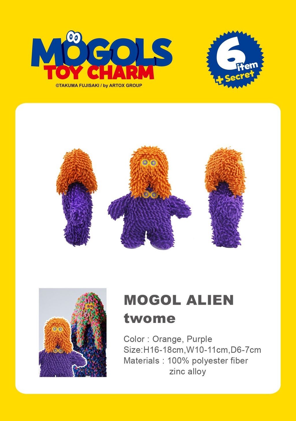 image_32053F39-5A94-435D-B621-E32D890E145B_1744120825