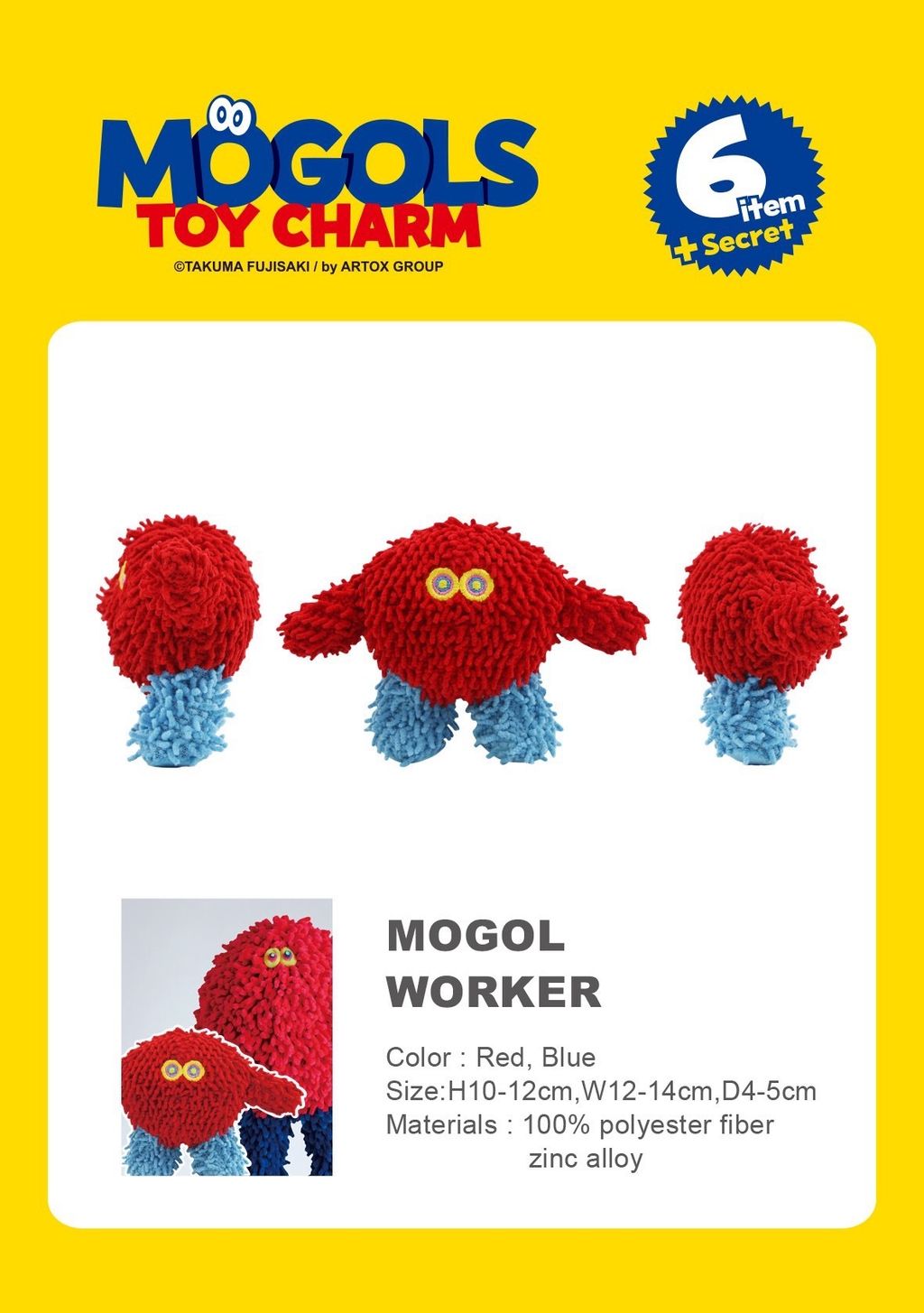 image_E78FDC35-8CA3-4895-A8CC-512FE9803998_1744120825