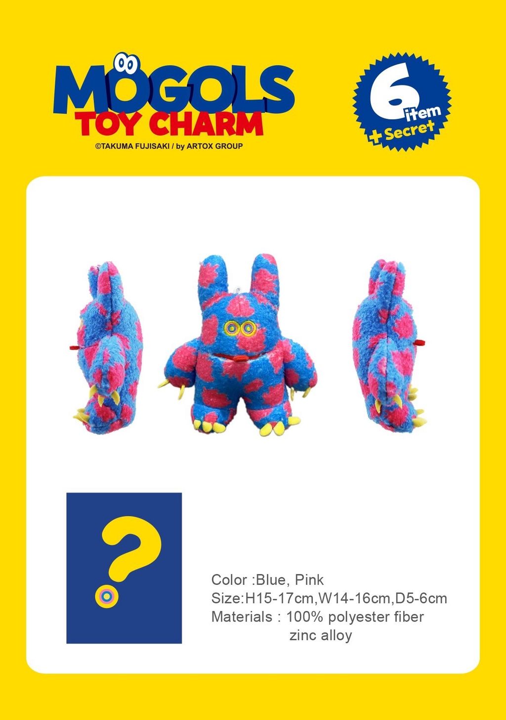 image_DA23B707-F3BF-4D87-BB13-A2BA69E4D29A_1744120825