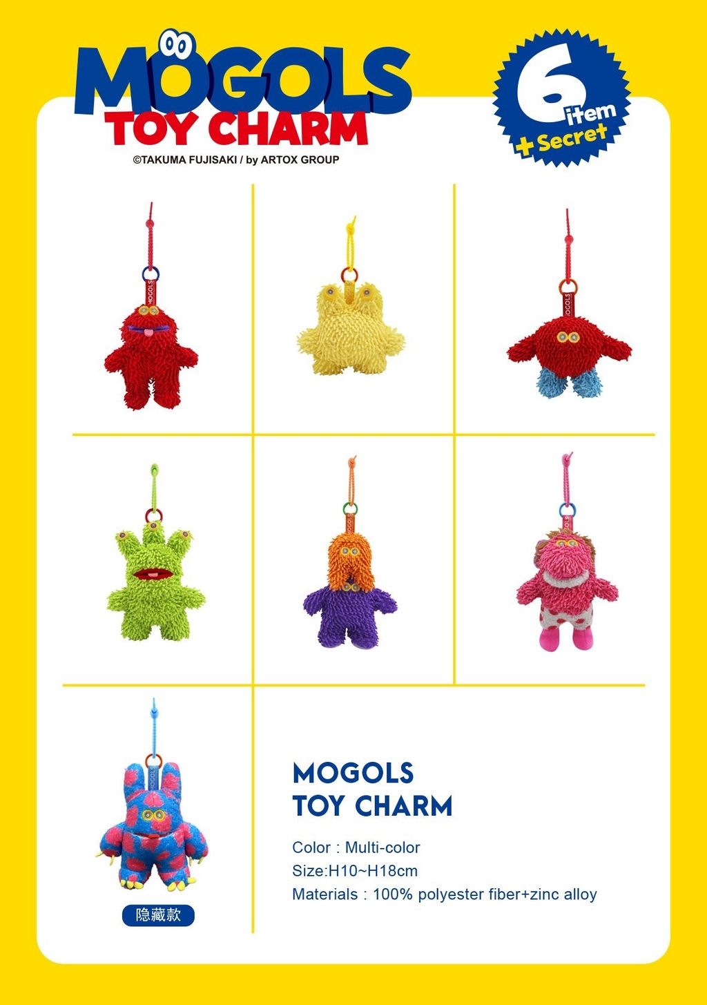 image_B2E1133F-D9E3-4FD8-A45C-0FBFFE500451_1744120825