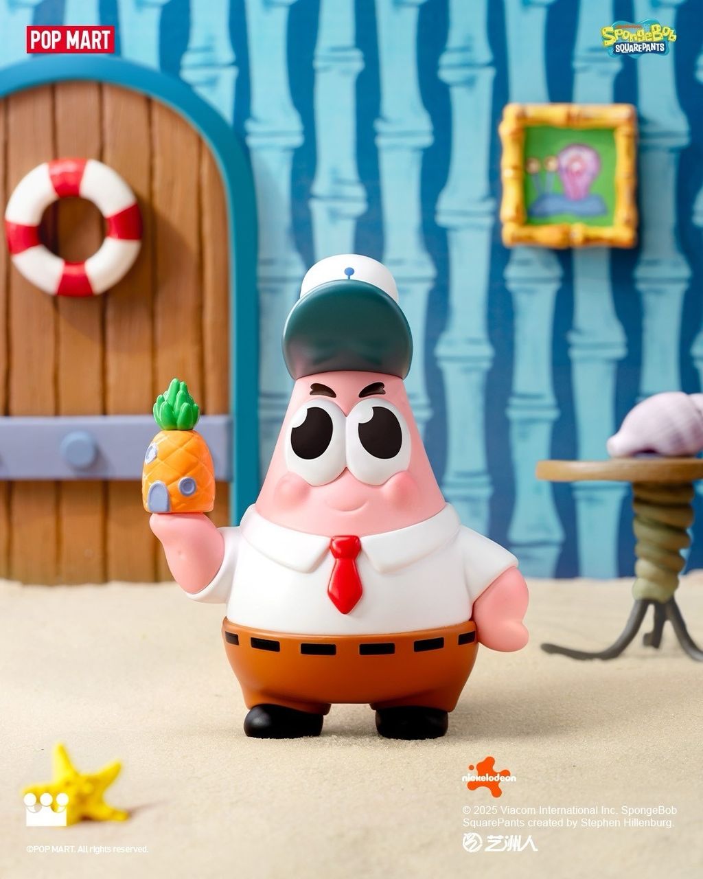 image_E5B9E752-6B11-433C-9069-5669774FFE32_1744164120