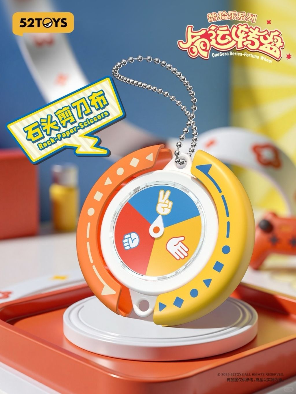 image_23D2D92E-3A6A-4DA8-BA56-05A4A9F0A720_1744203065