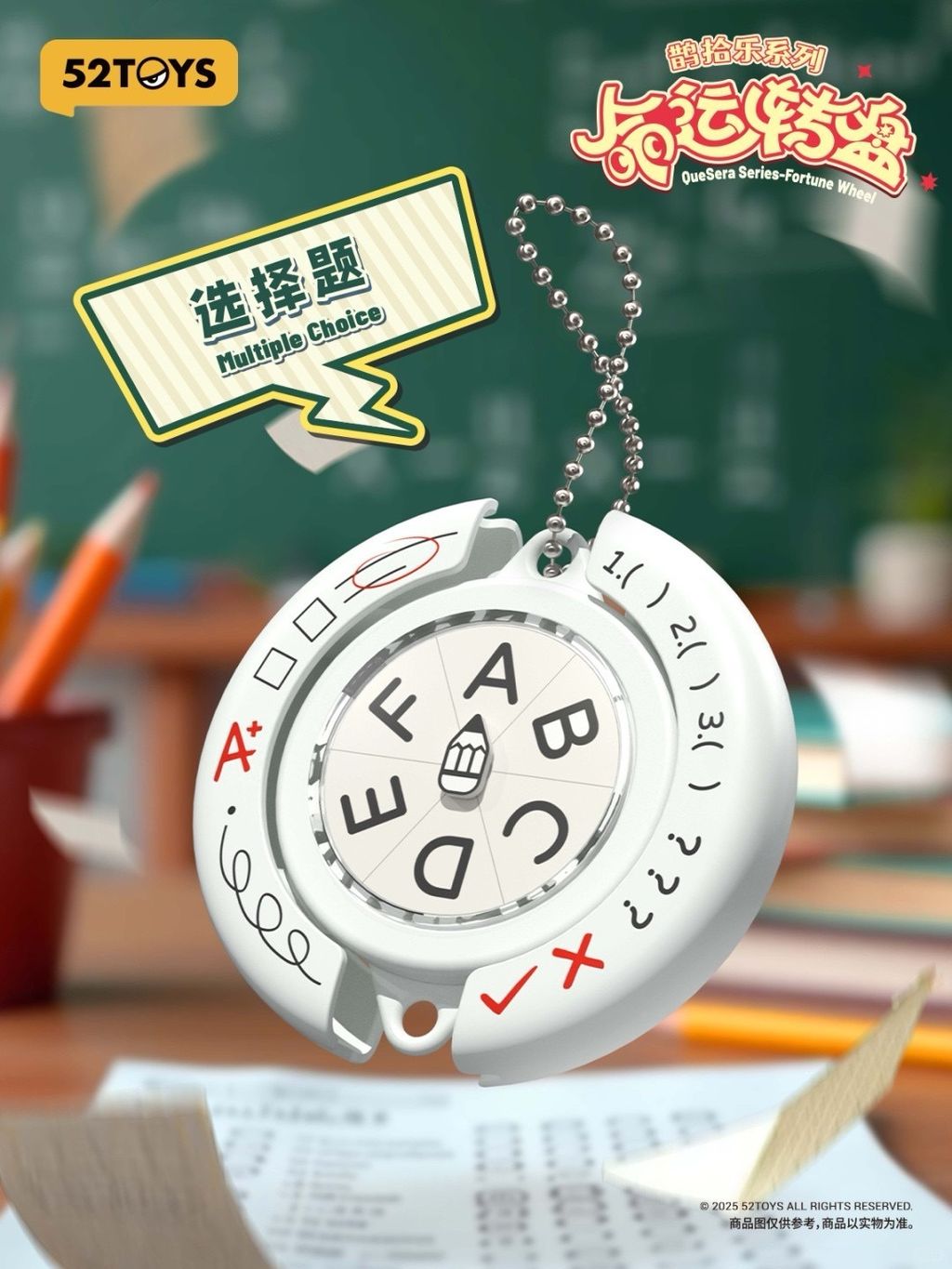 image_52495D04-ADEC-462D-A931-76894ACDD517_1744203065