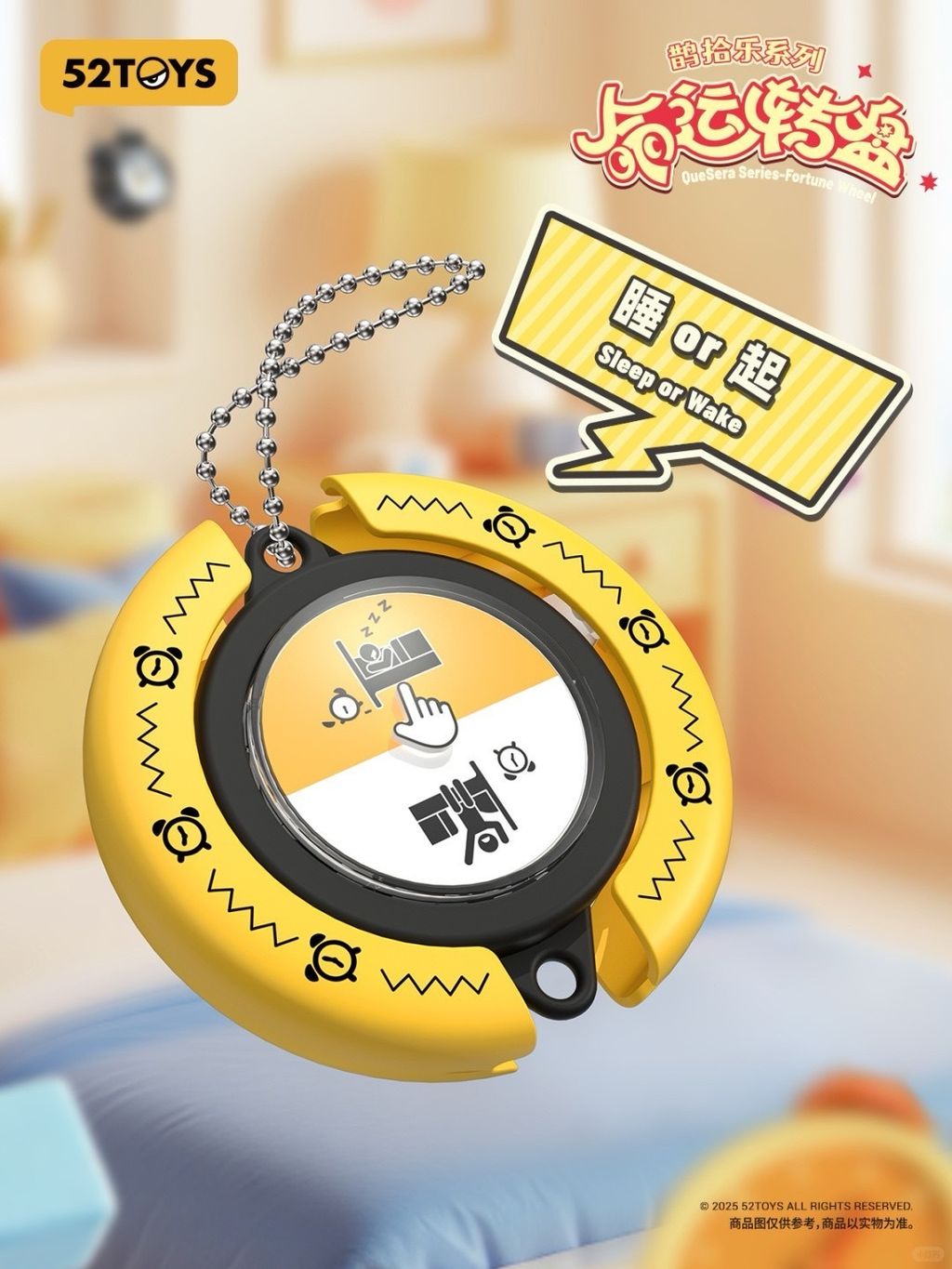 image_0C9DABCD-CD3B-49F7-882E-EB3F3F945CBB_1744203065