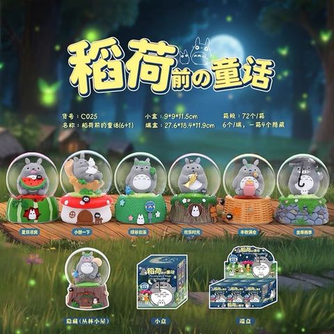 image_F4819DB6-09CE-49F9-A073-485FA1AE24CB_1744727453