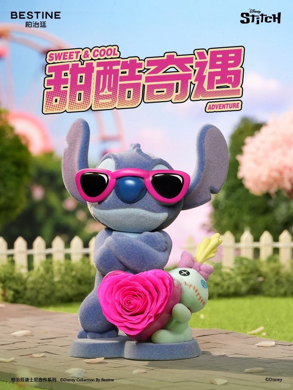 image_A2EF7E0C-87EF-4363-BB96-E427C1D87BC1_1744795980