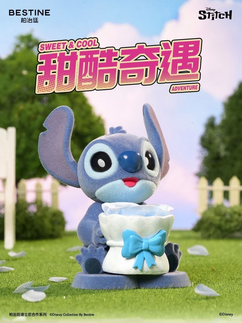 image_0A6316CB-EABB-4CA5-B3BE-D8BF7F33DA08_1744795980