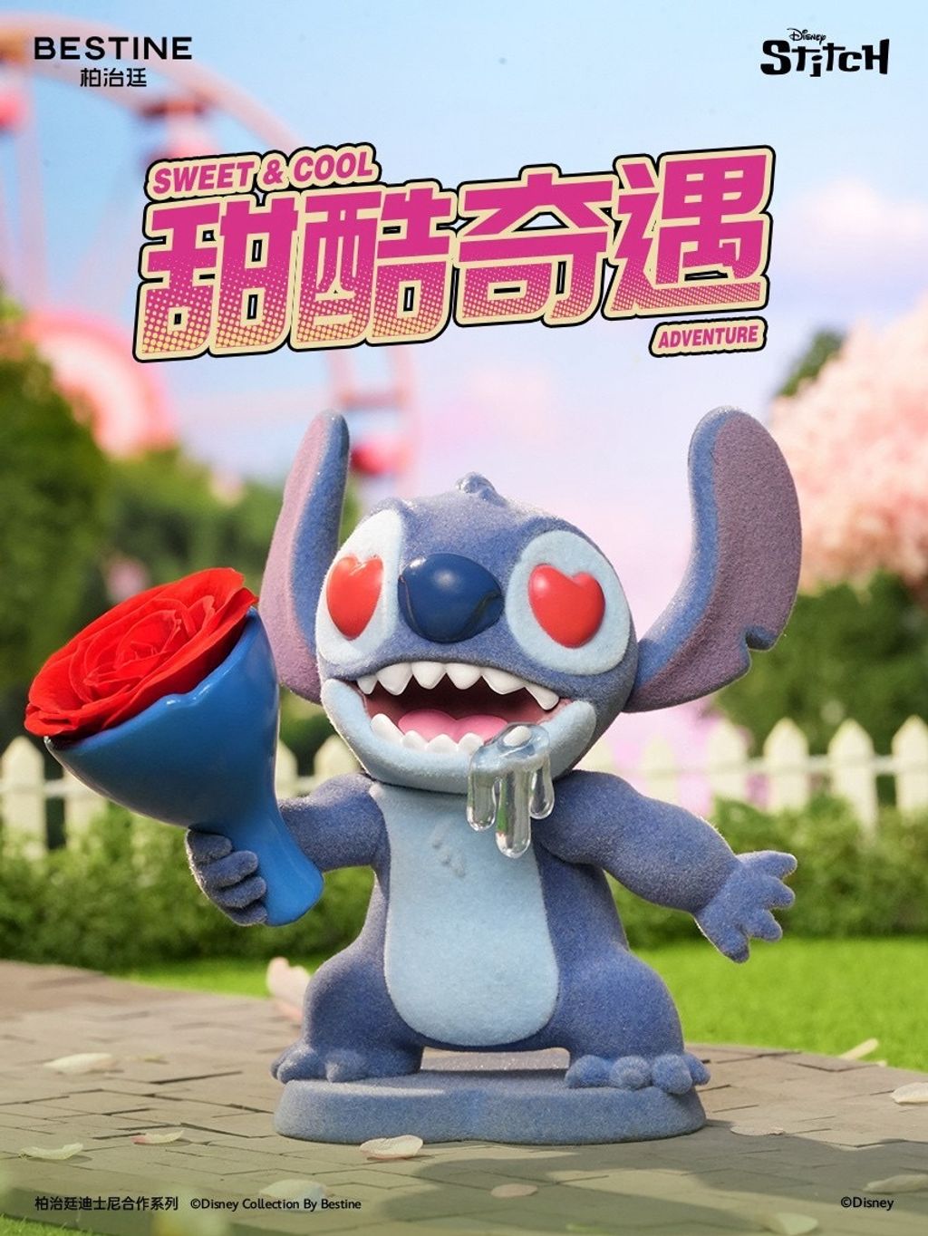 image_E0CD330C-2603-45A6-BF1A-7F8131A0A877_1744795980