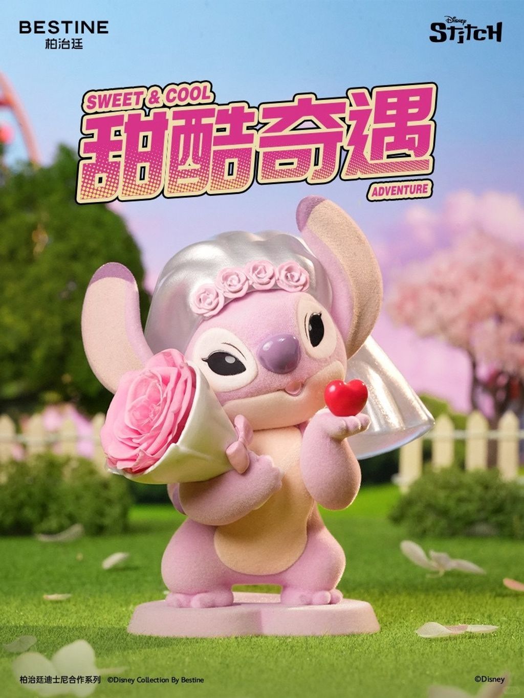 image_BD32ABF3-0CC6-4221-AB6B-1262048224E3_1744795980