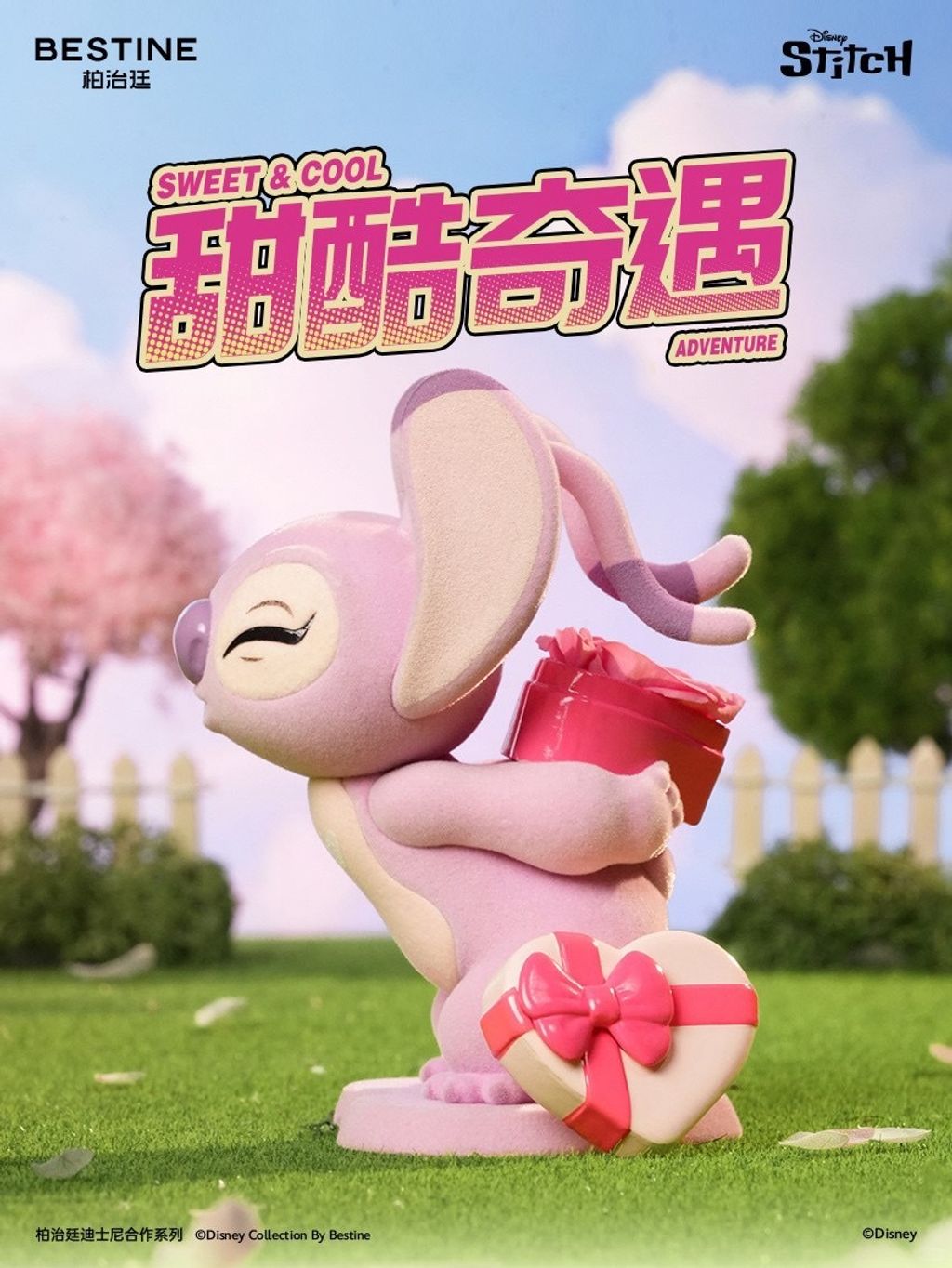 image_F87578F4-9DCB-4493-93EA-04DEEE8937CD_1744795980