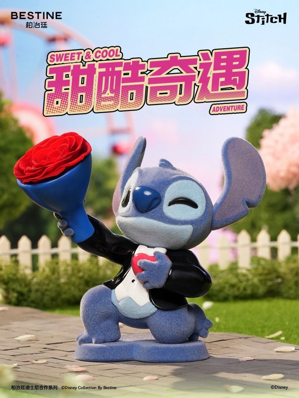 image_1541BAD6-4C6F-40B2-A8F5-E78F6FFA3844_1744795980