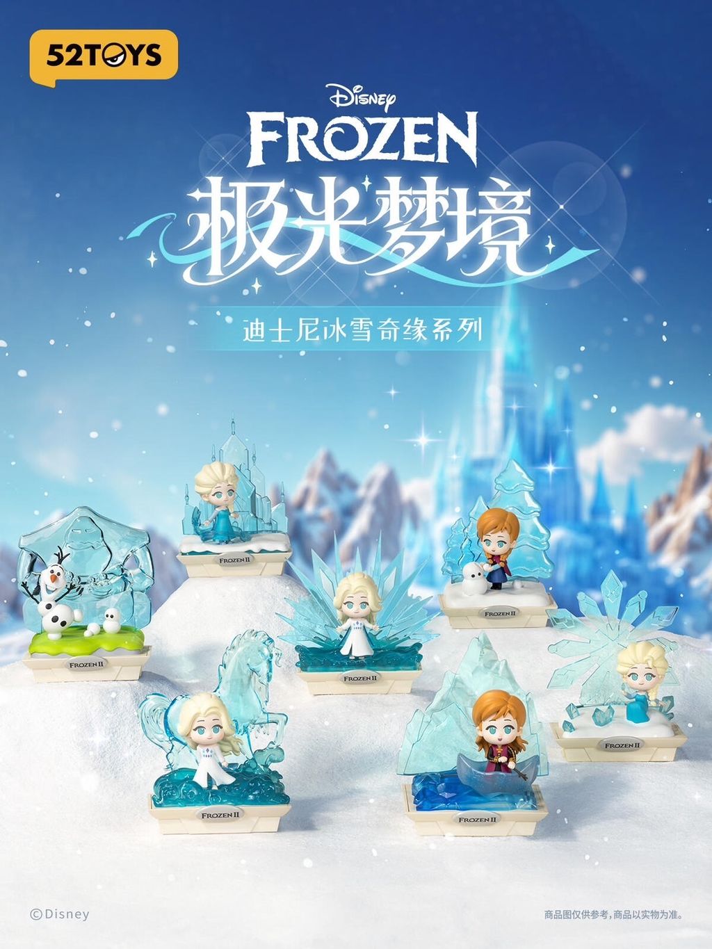 image_B63A4792-1917-4F81-B833-E51AE692BDC6_1744883981