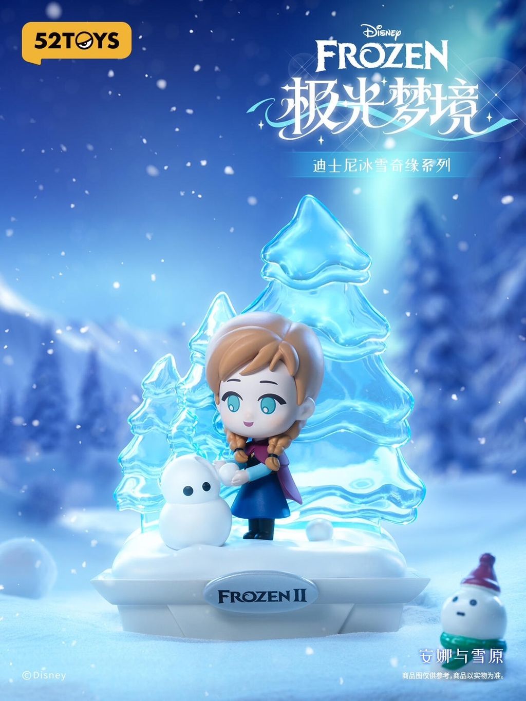 image_841C92AC-3C37-4535-988F-BE8AAD64F225_1744883981