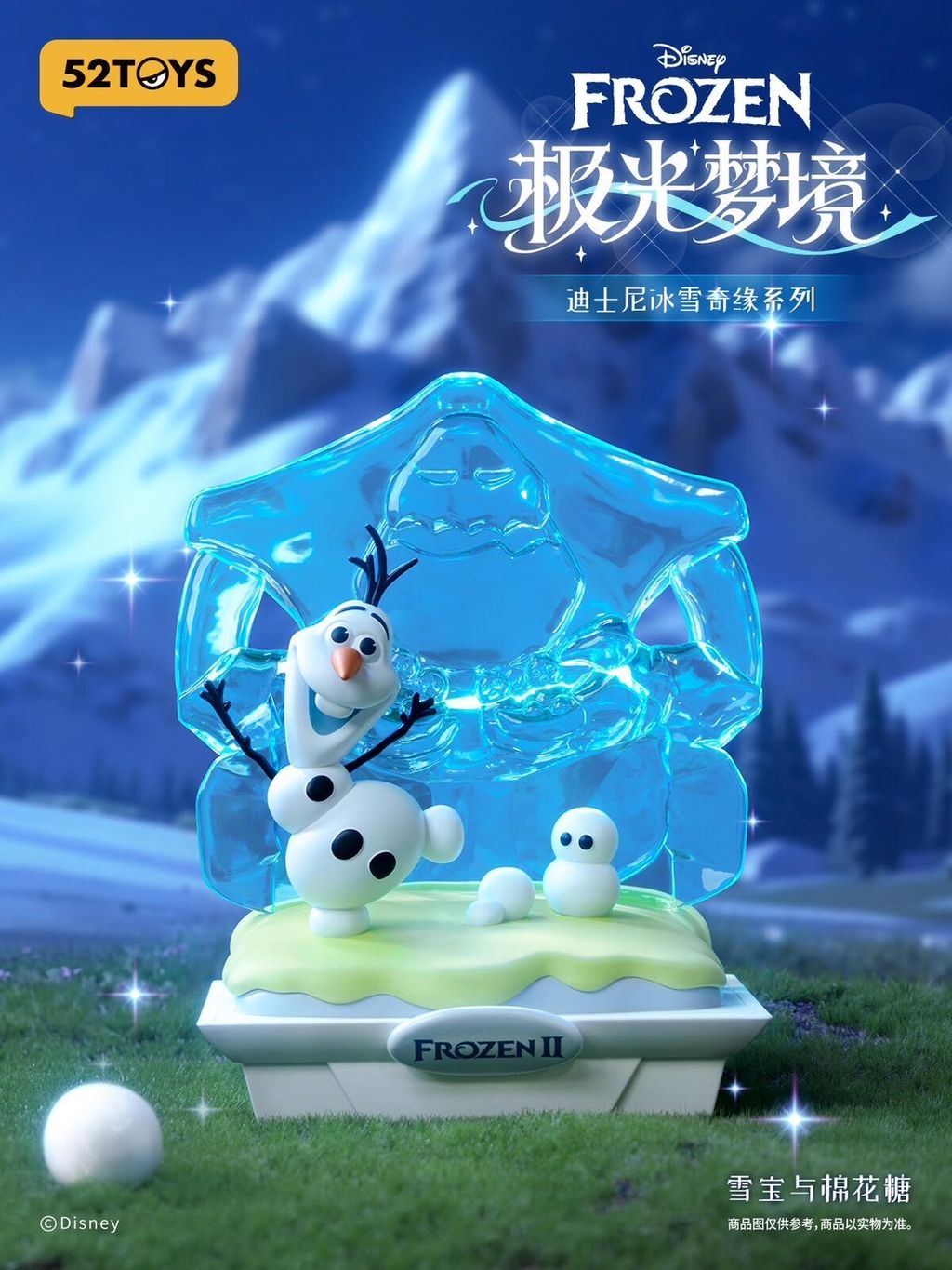 image_FE31F821-5C08-4FC6-AD94-D883BCCD2FF4_1744883981