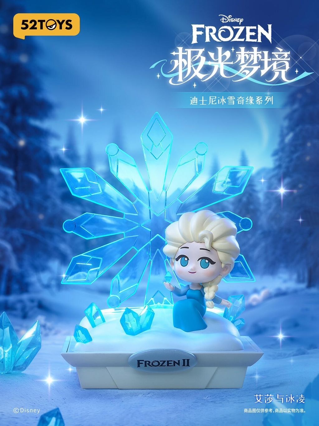 image_4491FA04-F378-4A76-AA59-9951C467B0A5_1744883981