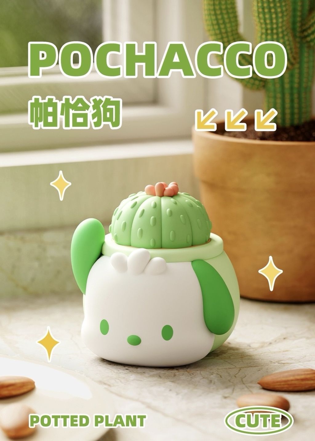 image_1A64C962-B739-488A-888A-D0C40D1FEB30_1744986555