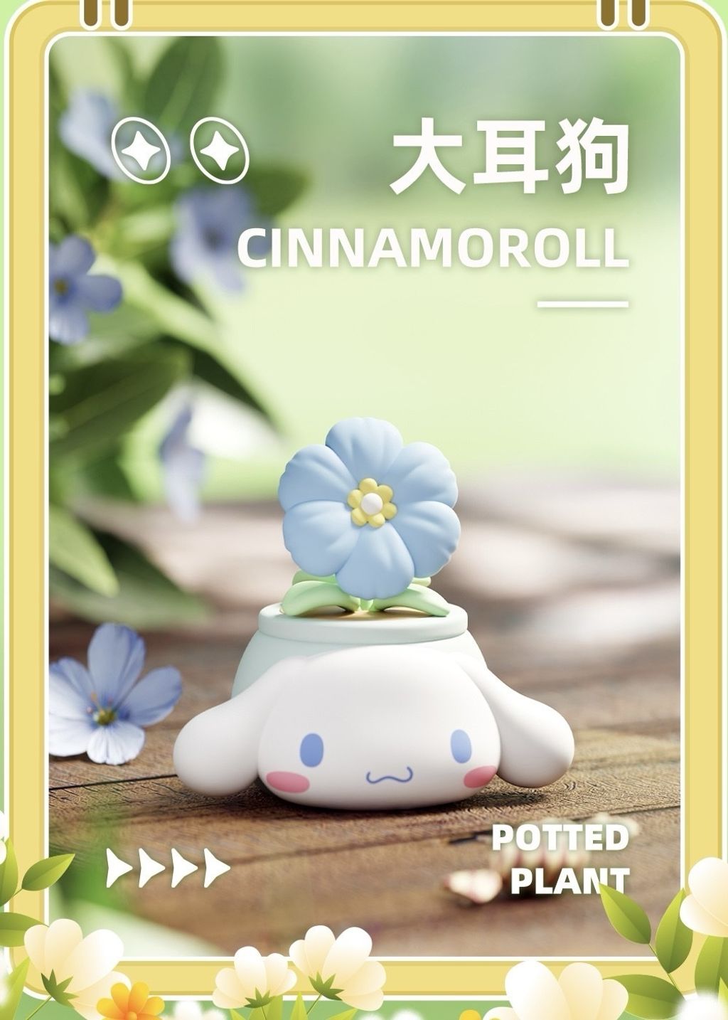 image_4D1E842C-7EA7-4EBE-9555-404227A67698_1744986555