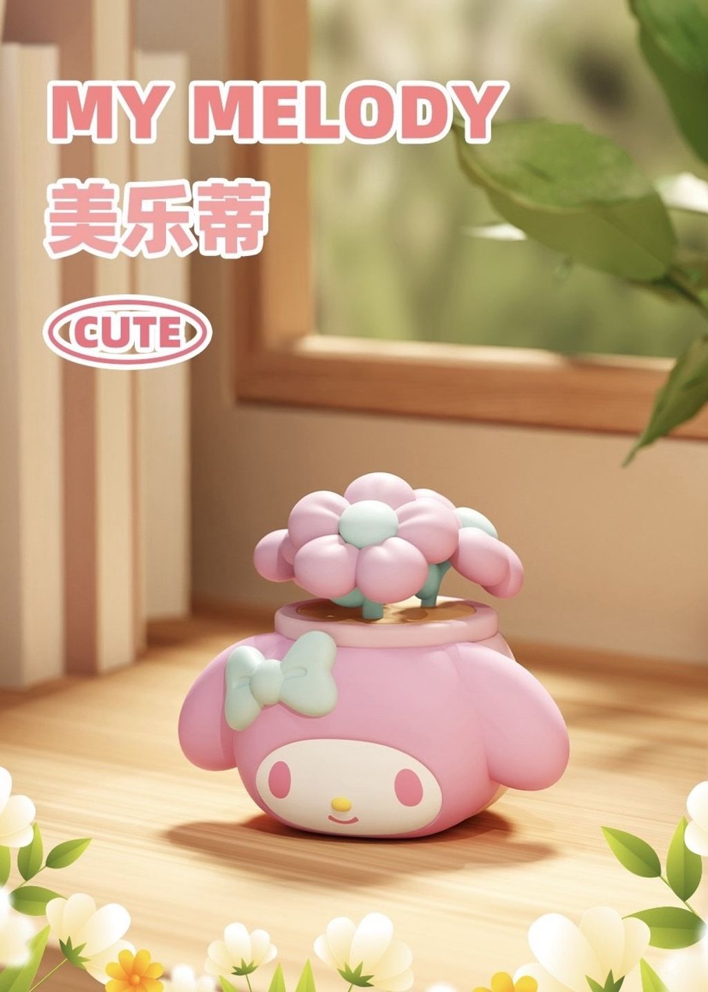 image_FEB91FB4-103B-45D5-8473-C5020FDC94ED_1744986555