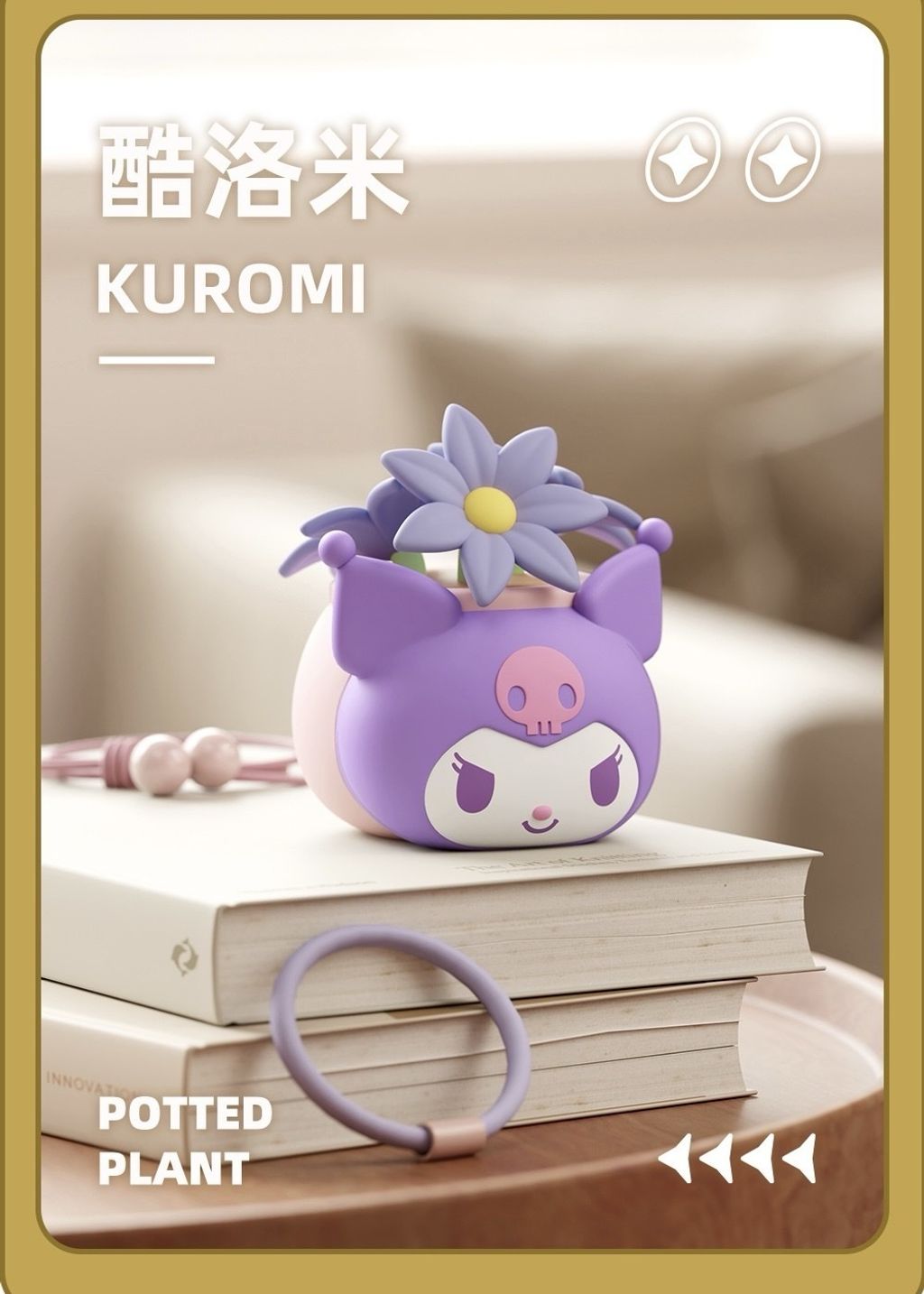 image_77CFAC54-86D1-4339-851B-B3426FFC0350_1744986555