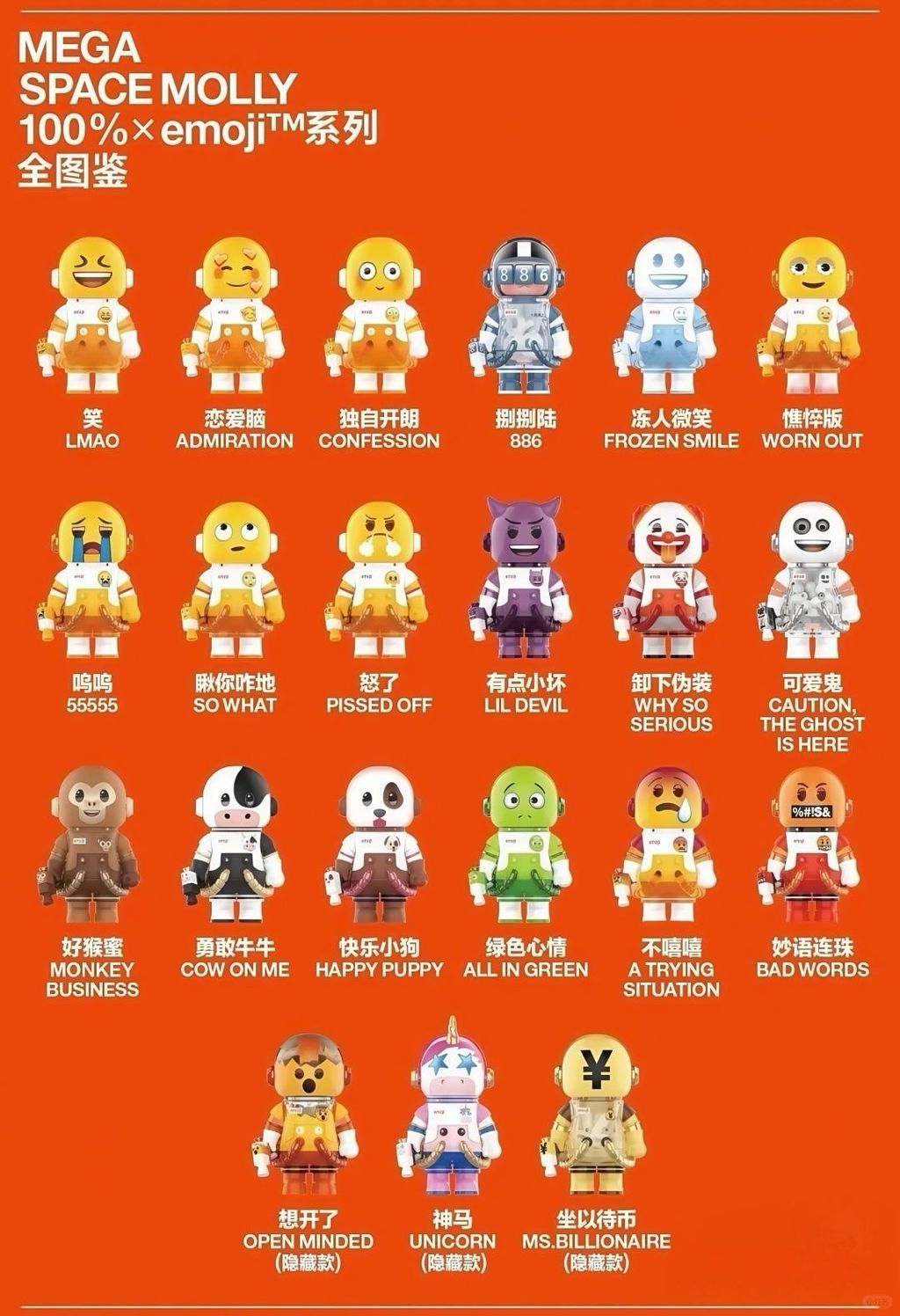 image_9280689F-7CEA-48C0-B210-75C67CB25C3E_1745500127