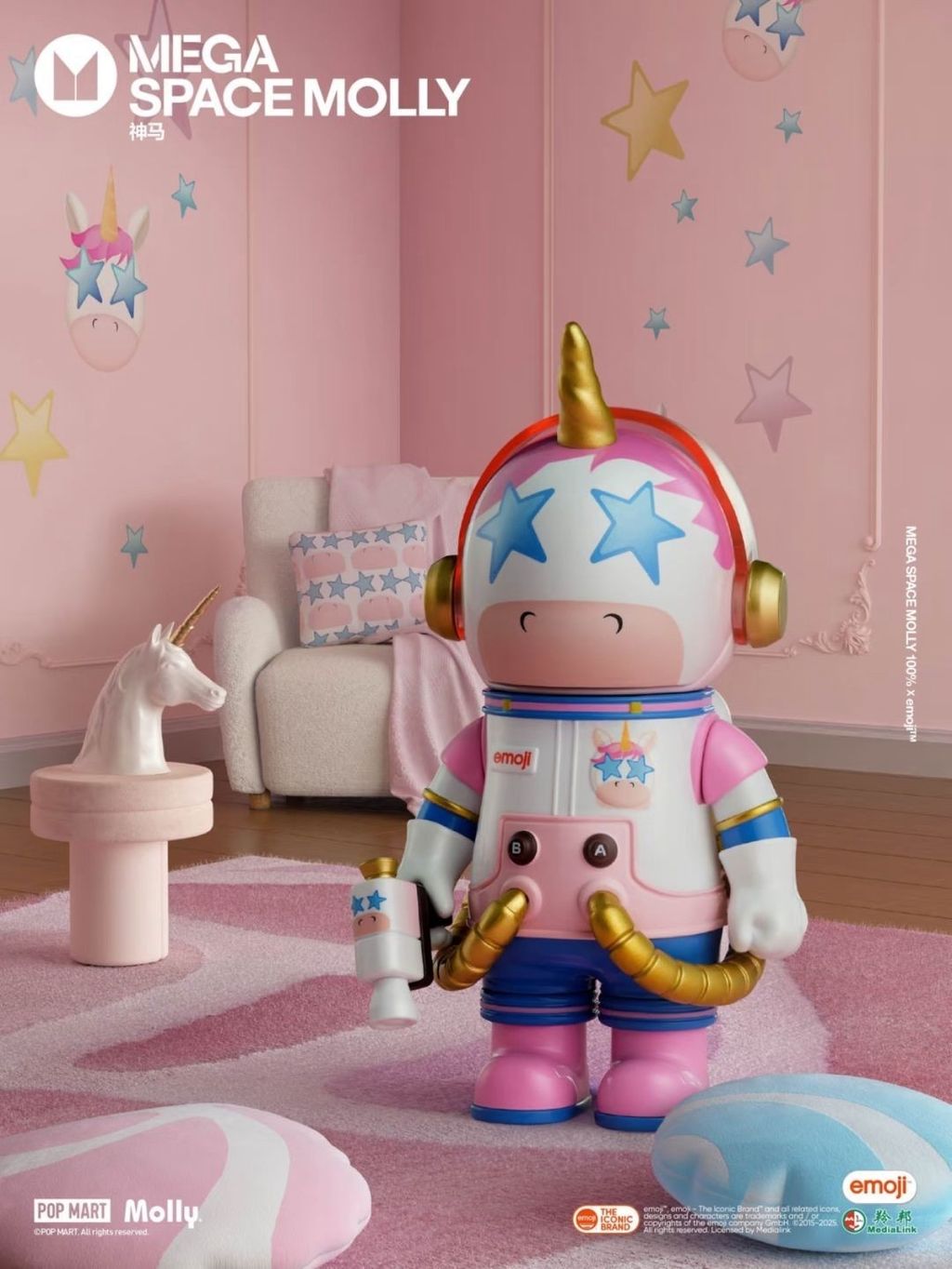 image_5DD230DF-E5F7-4866-B696-06B6F4E48F73_1745500127