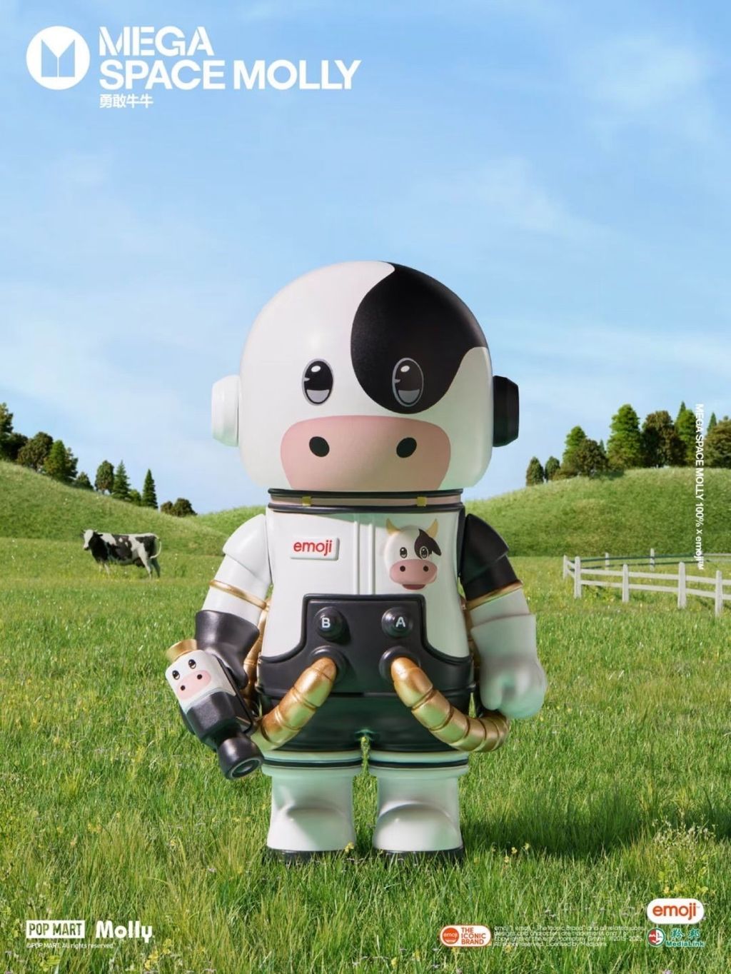 image_6D9019DB-E952-47BE-AC34-CB5C7B79BCAA_1745500127