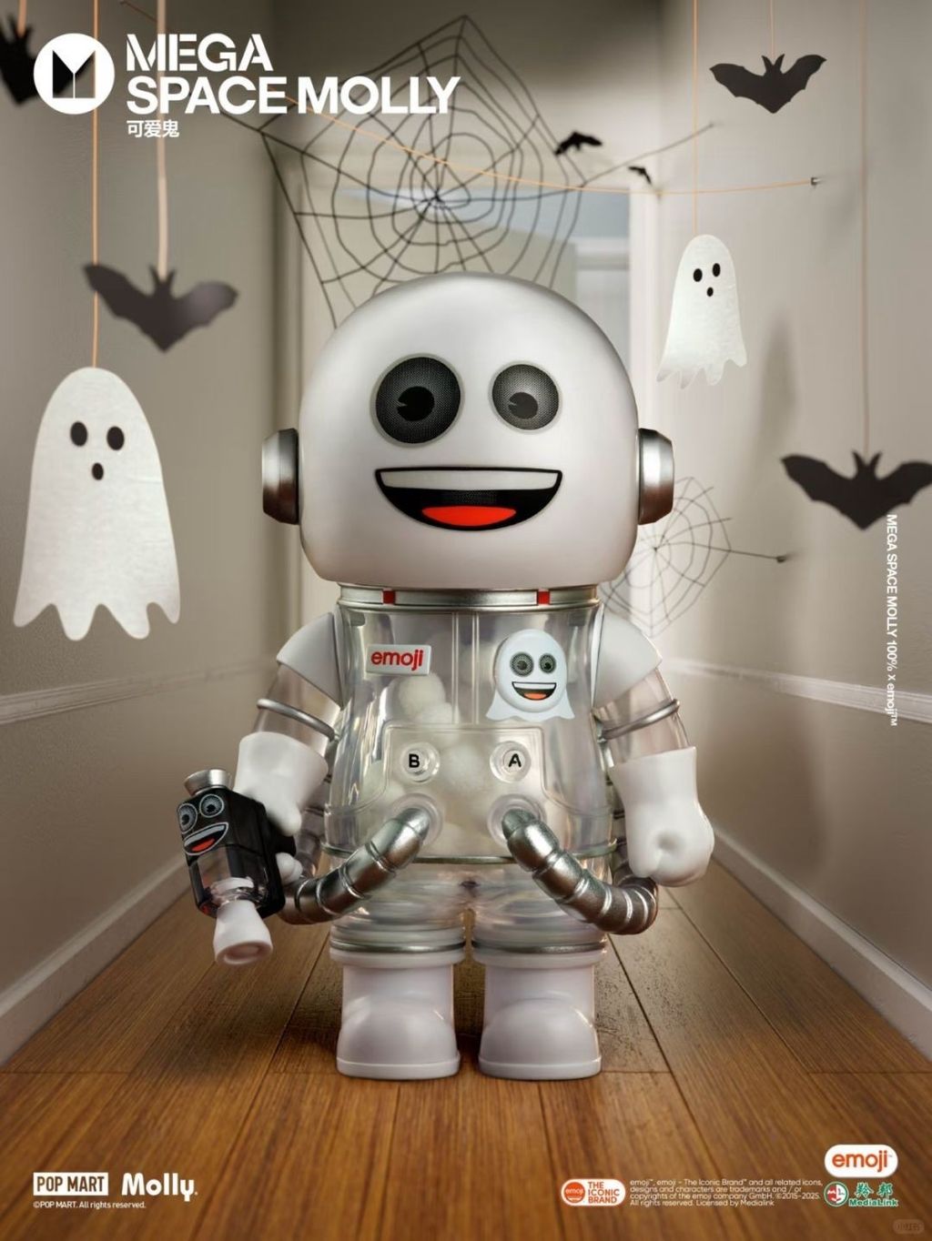 image_6CDDD0A8-0DAC-41B0-A49E-C4CE0A046282_1745500127