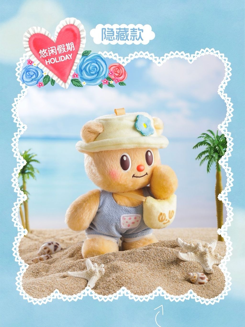 image_81508191-0EA1-4B93-BB56-C57EC5EB09FA_1745842679