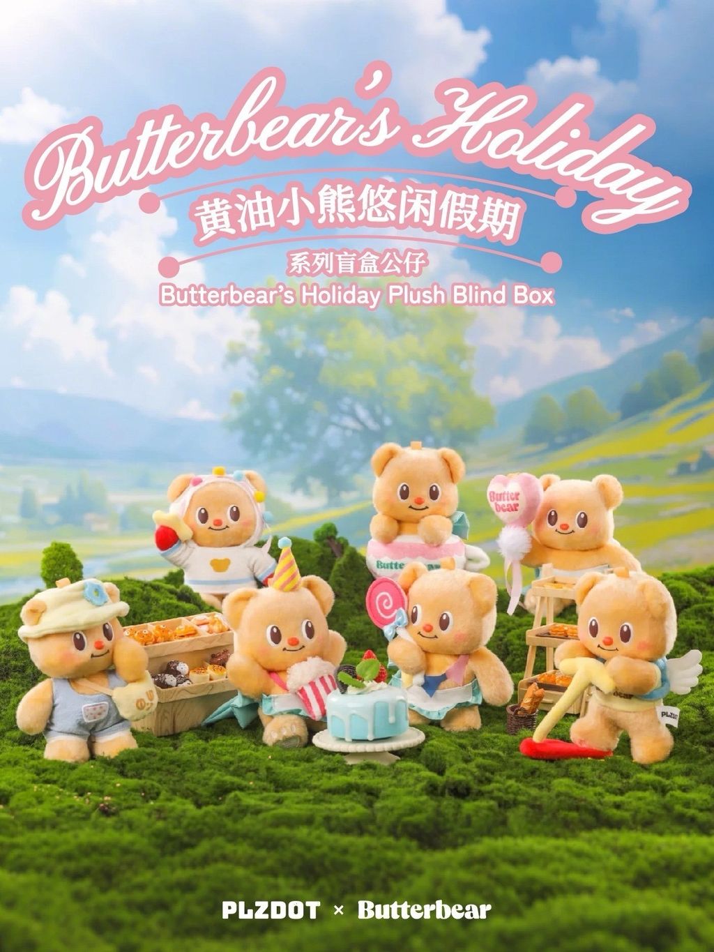 image_AB890776-3690-40BE-A210-9C3113412CCE_1745842679