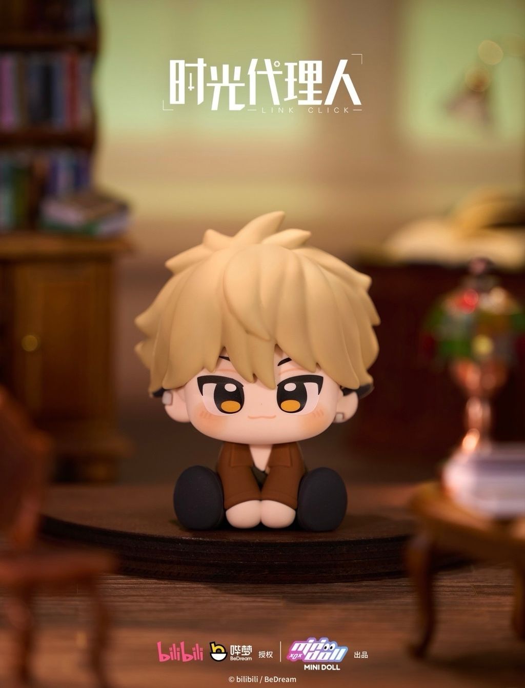 image_E068CF31-6282-4496-BA9D-F644CBBD62A7_1745853767