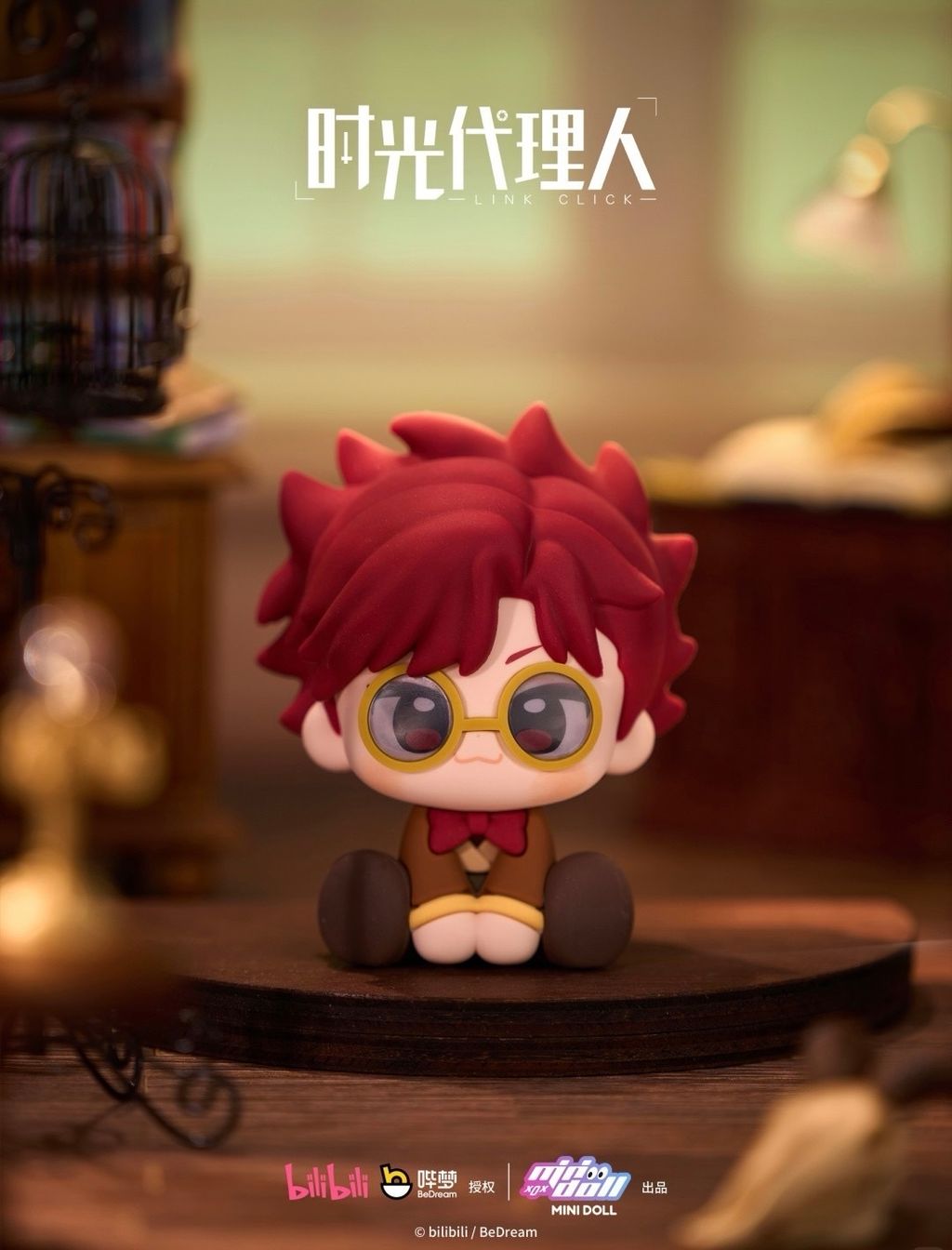 image_DD41D0B2-2C74-45E2-9DF3-3CFD9E6CC8DE_1745853767