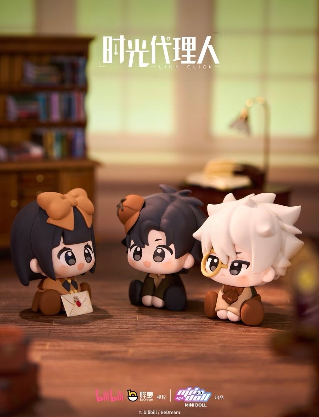 image_F5454762-89CA-4FAE-AA80-188387729881_1745853767