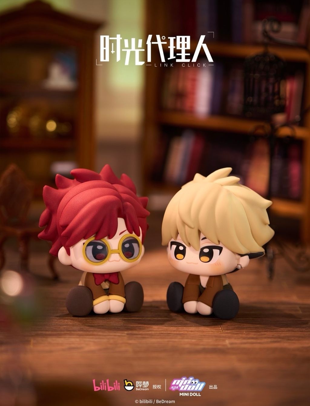 image_947718D7-EC4F-490F-AFD5-11026EE70275_1745853767