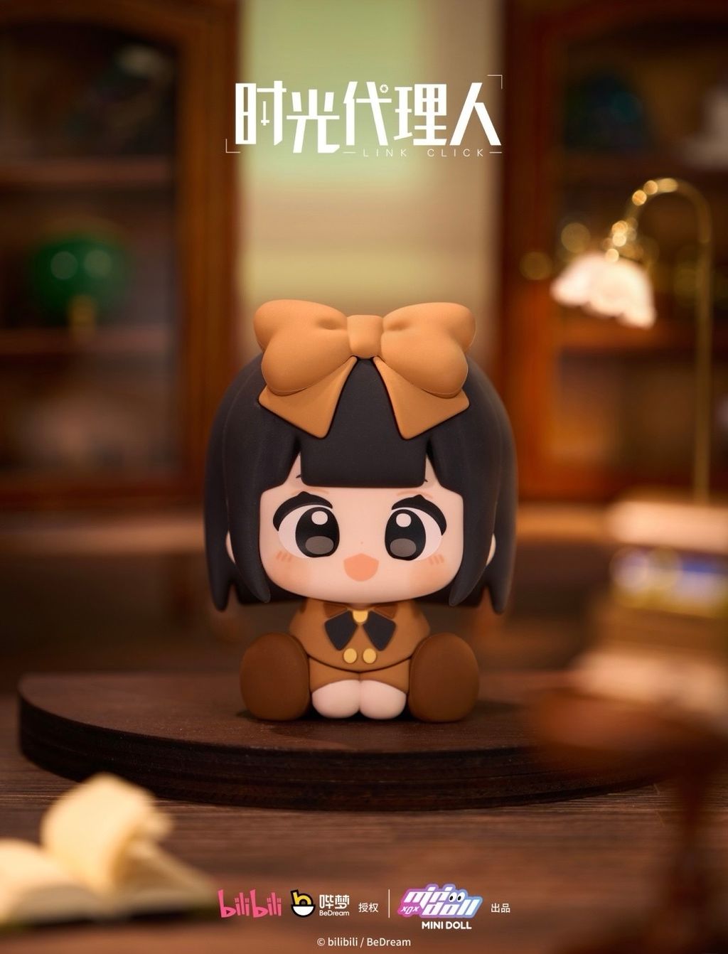 image_13B0AEA1-14B3-43E1-ACC6-5C384CA34BDB_1745853767