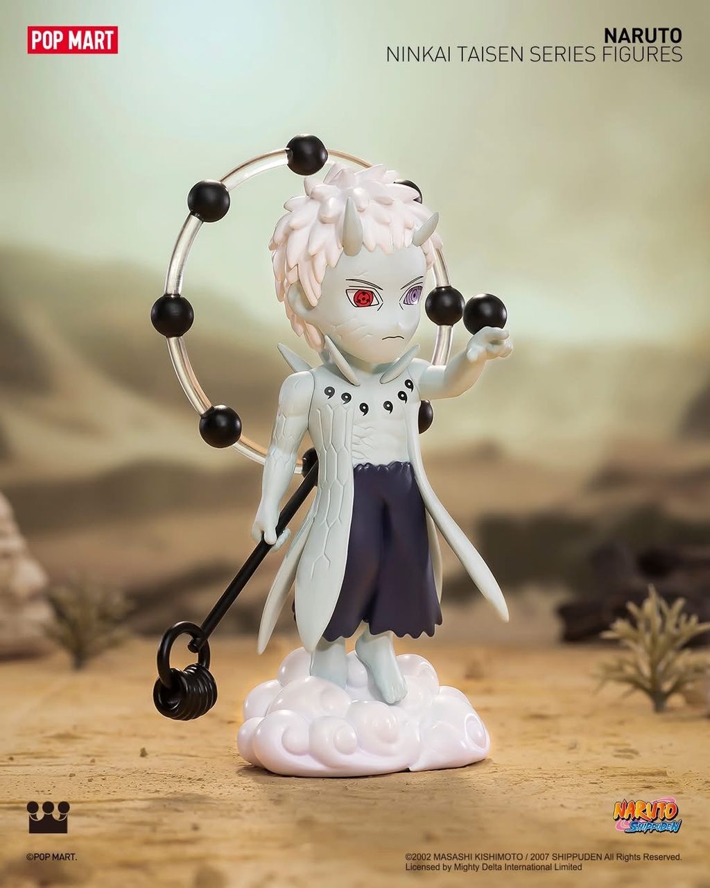 image_B04DEC6D-9F13-4639-A33C-0549572EA0E6_1746187681