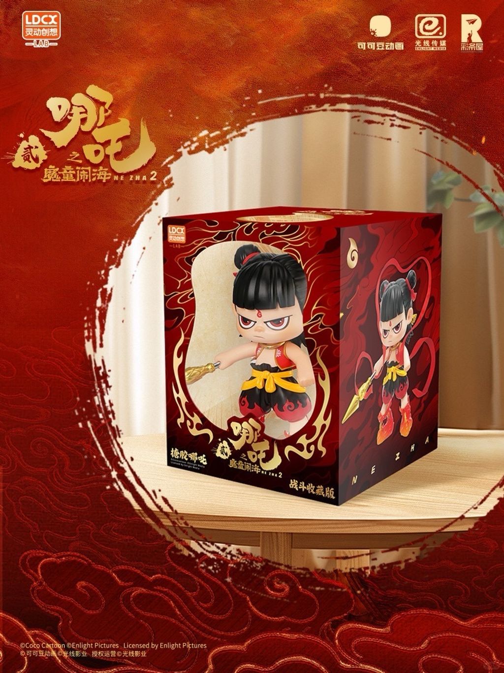 image_4853EBCE-5EDD-48E2-98E4-ACFBAA8E308A_1746450101