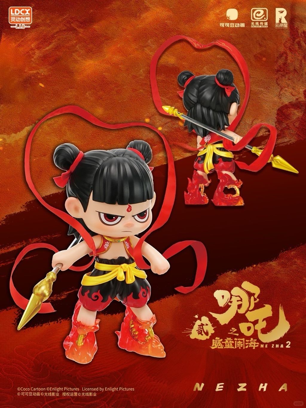 image_4C126554-BACA-4E69-9C21-003D9C4CBB46_1746450101