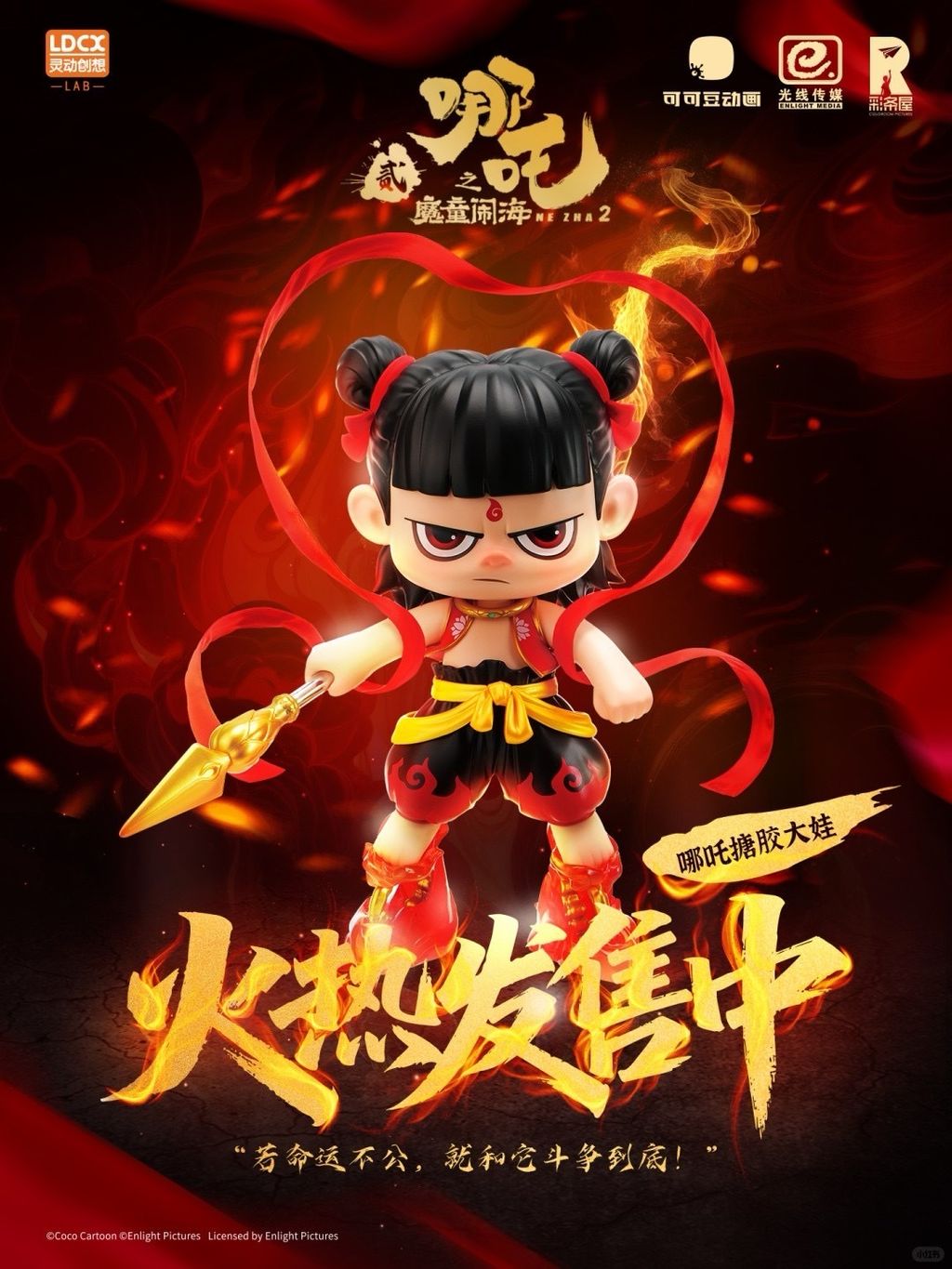 image_EC3B9928-EF88-42E9-8C4C-8943B8FEC3A3_1746450101