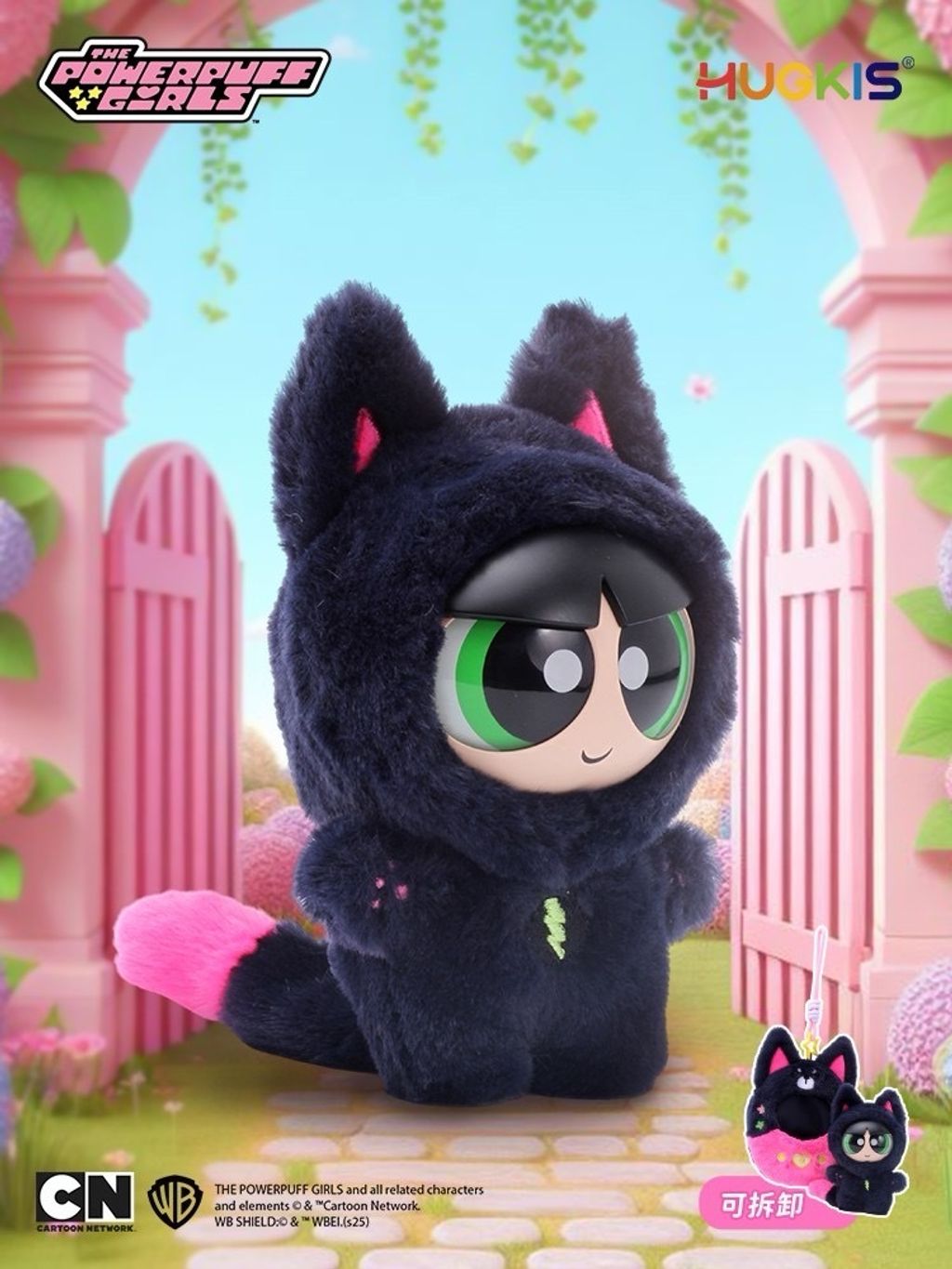 image_75FAFC06-B43F-43A3-9F59-119F2D7D5D5F_1746526258