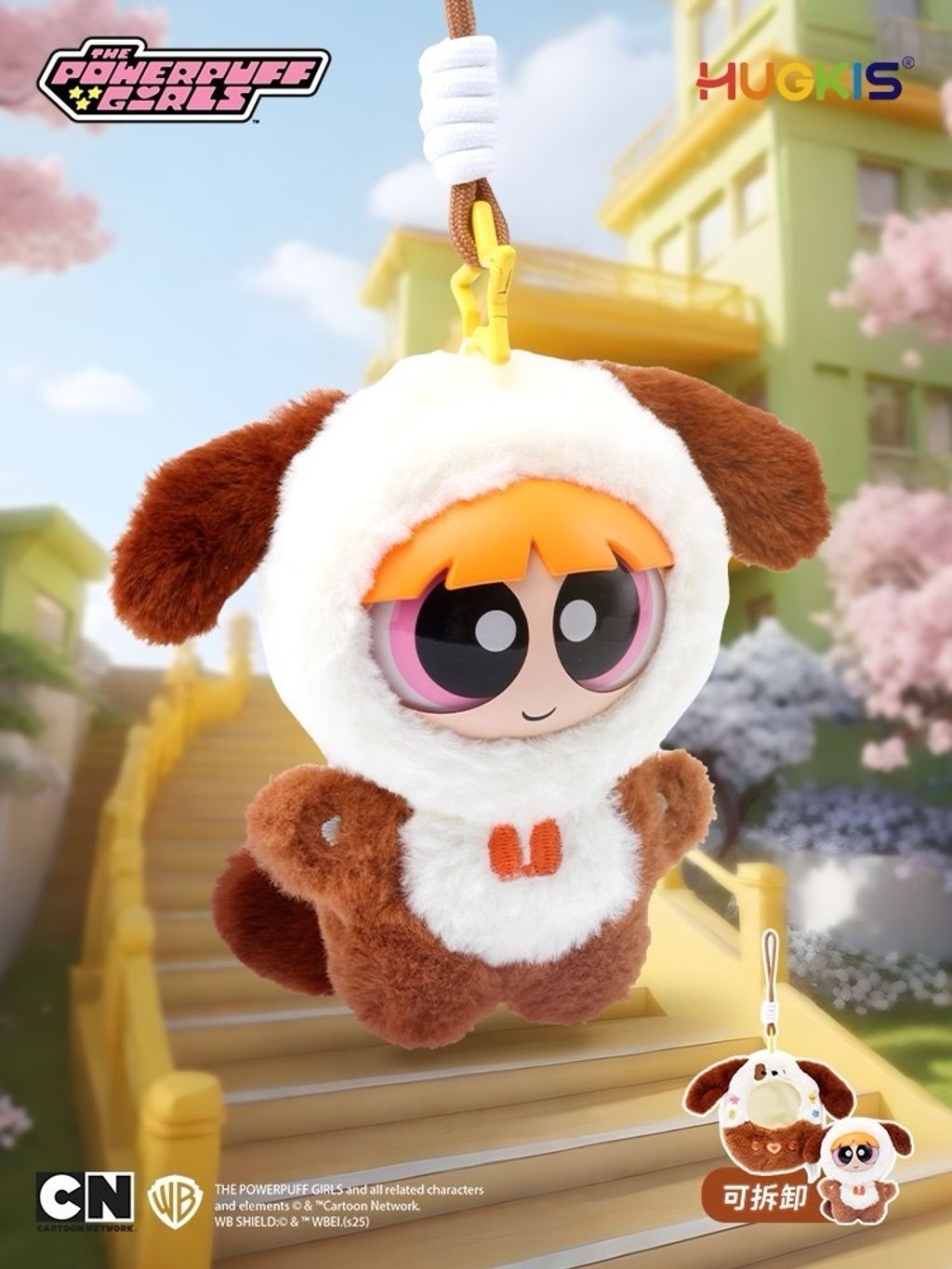 image_6E67FB47-7A93-4A7A-8BC4-B9B2F60F7FD6_1746526258