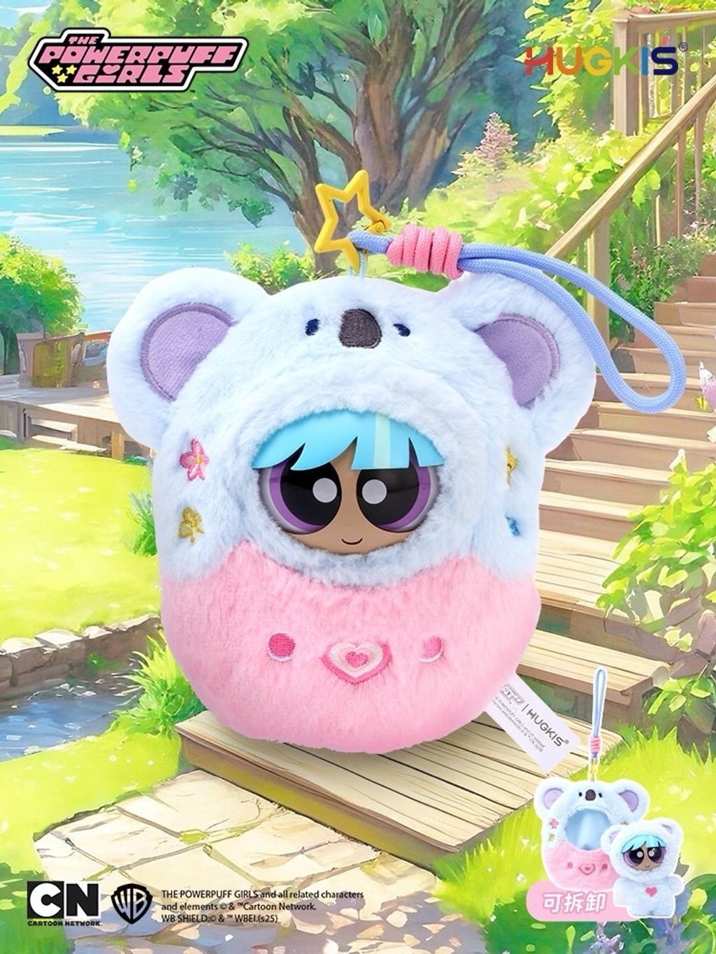 image_40E86B3B-A234-4170-8AEB-0308134292E6_1746526258